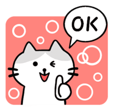 Sticker of very cute cats sticker #12360000