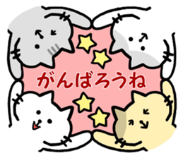 Sticker of very cute cats sticker #12360004