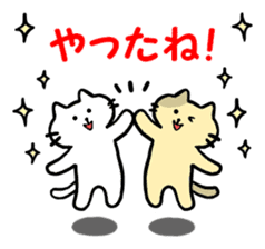 Sticker of very cute cats sticker #12360005