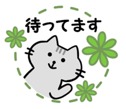 Sticker of very cute cats sticker #12360020