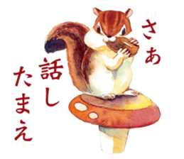 Every day! Animal village sticker #12360073