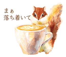 Every day! Animal village sticker #12360086