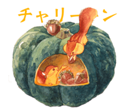 Every day! Animal village sticker #12360099