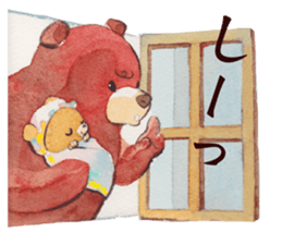 Every day! Animal village sticker #12360100