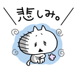 Gaya*cat5 sticker #12360208