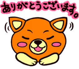 mishiba sticker #12360305