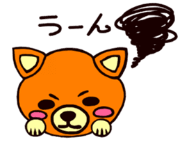 mishiba sticker #12360311