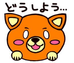 mishiba sticker #12360319