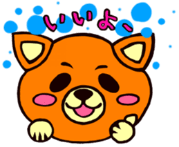 mishiba sticker #12360324