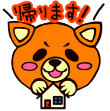 mishiba sticker #12360325