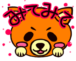 mishiba sticker #12360335