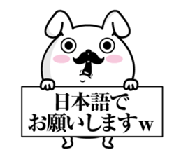 Higemaru8 sticker #12360463