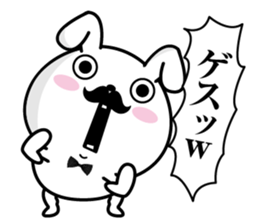 Higemaru8 sticker #12360477