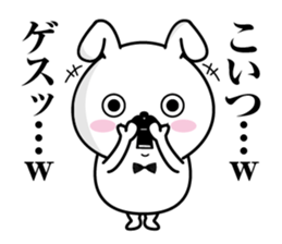 Higemaru8 sticker #12360478