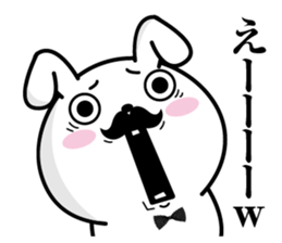 Higemaru8 sticker #12360479