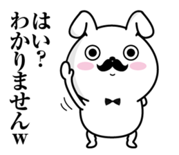 Higemaru8 sticker #12360482