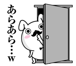 Higemaru8 sticker #12360484