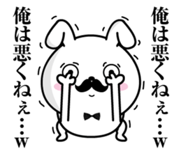 Higemaru8 sticker #12360493