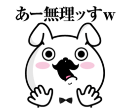 Higemaru8 sticker #12360497