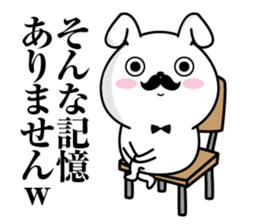 Higemaru8 sticker #12360499