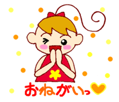 mirupee sticker #12360694