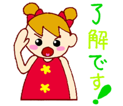 mirupee sticker #12360695