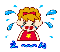 mirupee sticker #12360699