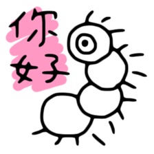 Tiny Creatures sticker #12360726