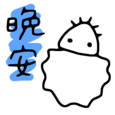 Tiny Creatures sticker #12360729