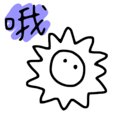 Tiny Creatures sticker #12360738