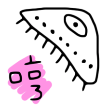 Tiny Creatures sticker #12360739