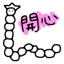 Tiny Creatures sticker #12360743