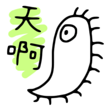 Tiny Creatures sticker #12360749