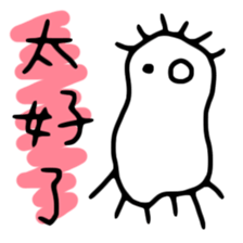 Tiny Creatures sticker #12360755