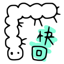 Tiny Creatures sticker #12360756