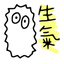 Tiny Creatures sticker #12360759