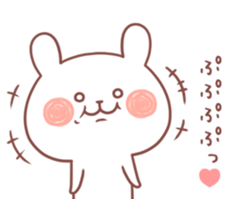 KEISUKE STICKER sticker #12360899