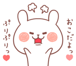 KEISUKE STICKER sticker #12360901