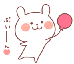 KEISUKE STICKER sticker #12360913