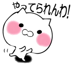 TUKKOMUNEKO sticker #12361248