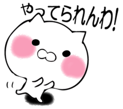 TUKKOMUNEKO sticker #12361248