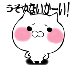 TUKKOMUNEKO sticker #12361251