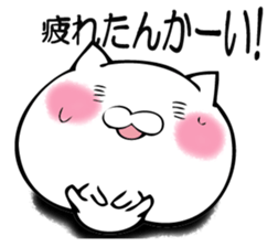 TUKKOMUNEKO sticker #12361253