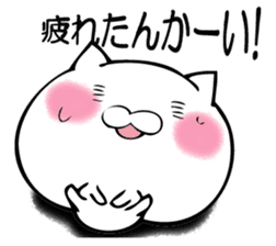 TUKKOMUNEKO sticker #12361253
