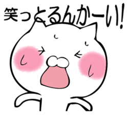 TUKKOMUNEKO sticker #12361256