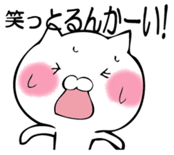 TUKKOMUNEKO sticker #12361256