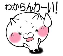 TUKKOMUNEKO sticker #12361257