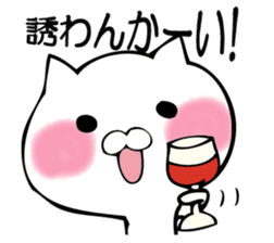 TUKKOMUNEKO sticker #12361258