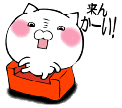 TUKKOMUNEKO sticker #12361259