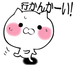 TUKKOMUNEKO sticker #12361260